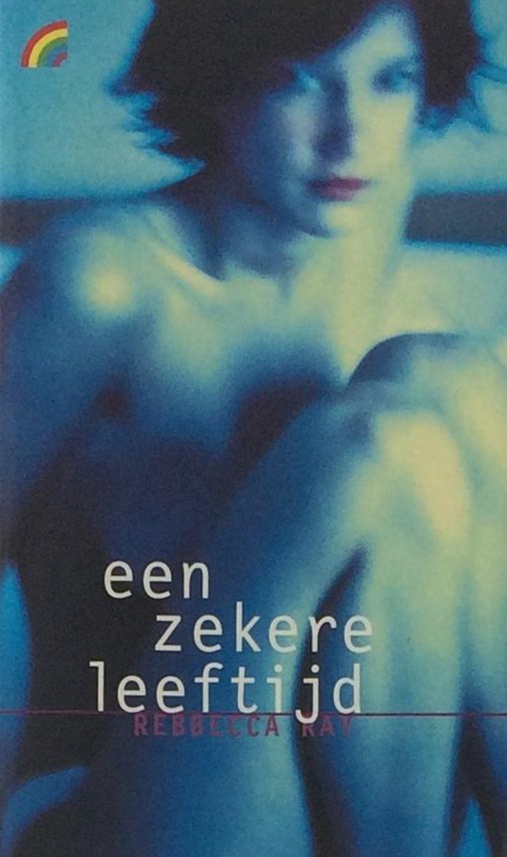 Een zekere leeftijd / Rainbow pocketboeken / 533