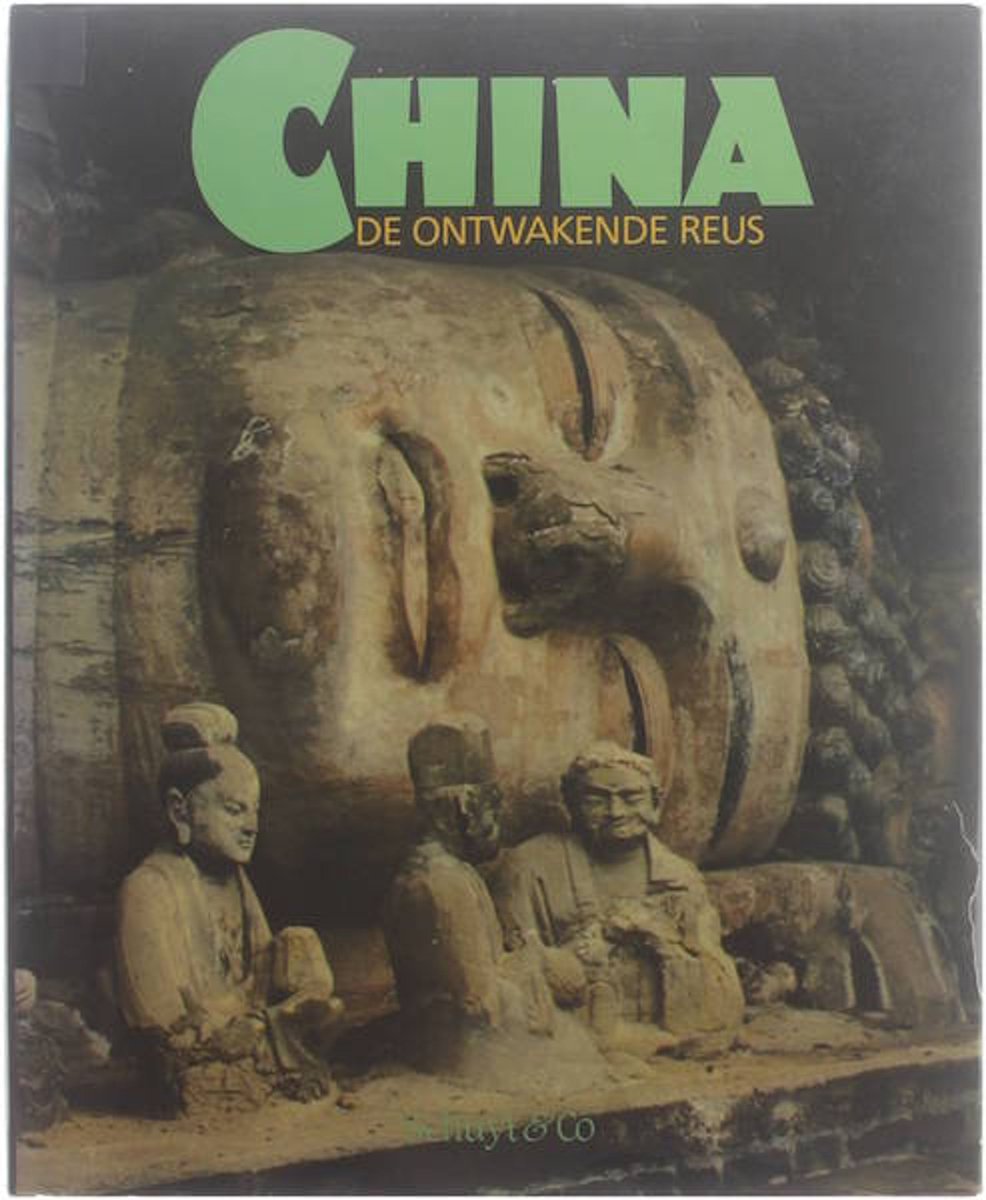 China : de ontwakende reus