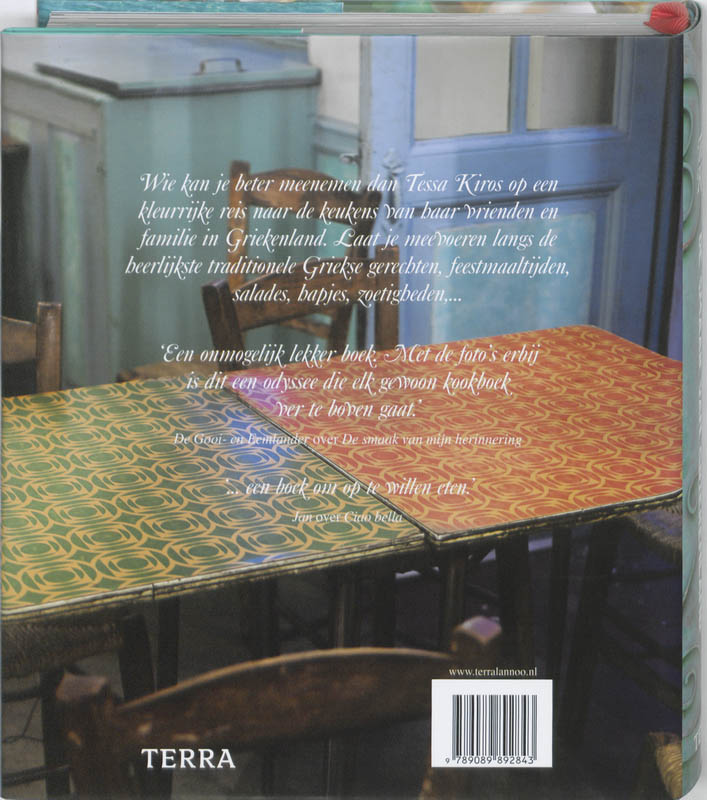 Mezze & Moussake achterkant