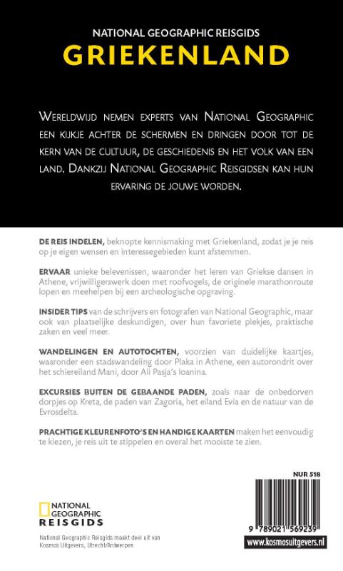 National Geographic Reisgids  -   Griekenland achterkant