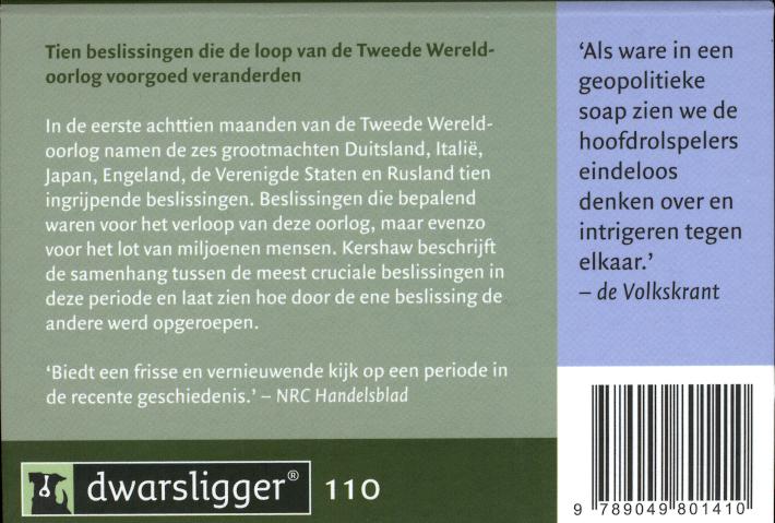 Keerpunten achterkant