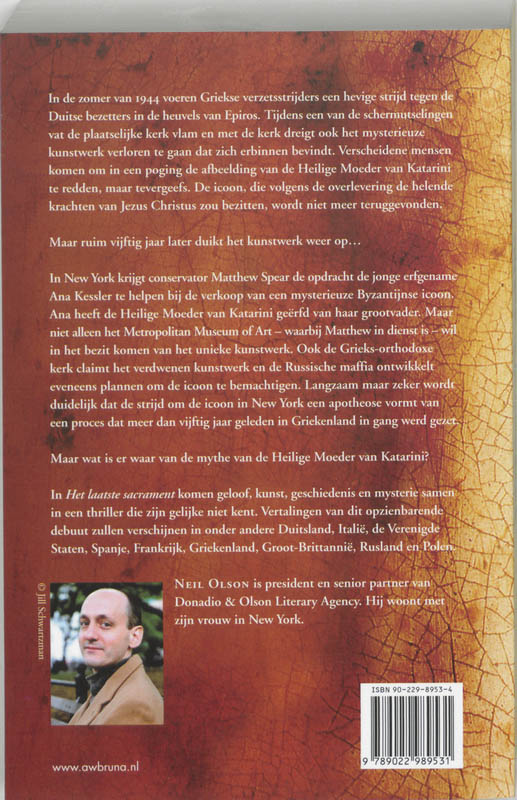 Het Laatste Sacrament achterkant