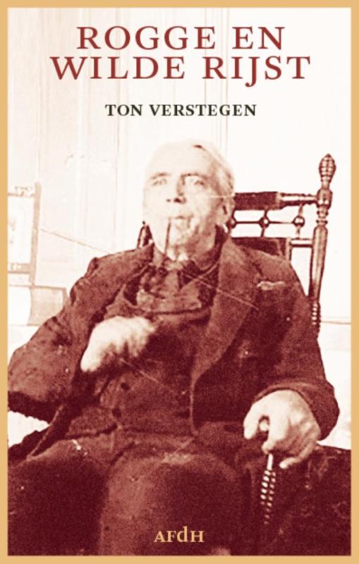 Rogge en wilde rijst