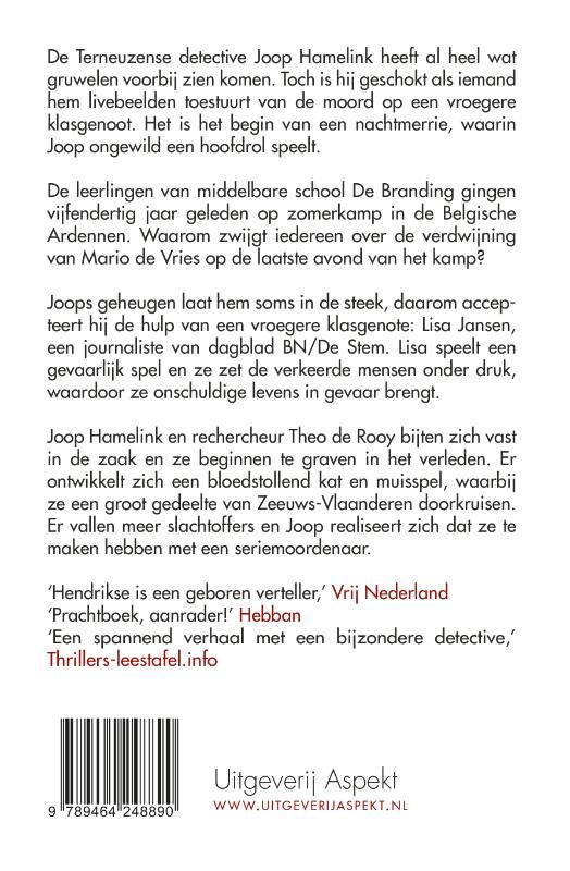 Eyewitness  -   Jeugdzonde achterkant