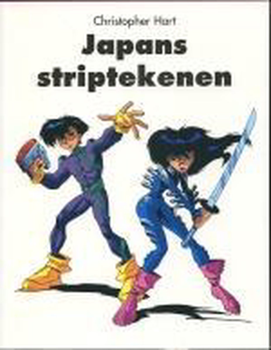 Japans Striptekenen
