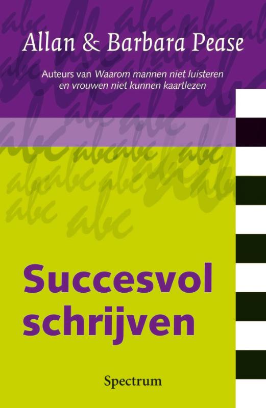 Succesvol Schrijven
