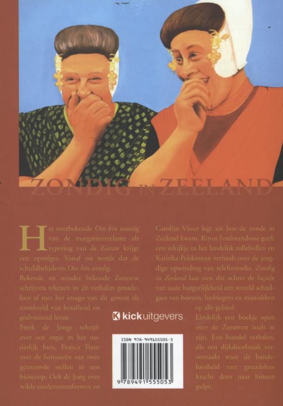 Zondig in Zeeland achterkant