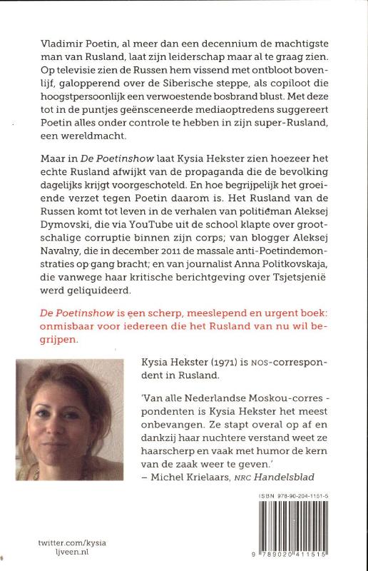 De Poetinshow achterkant