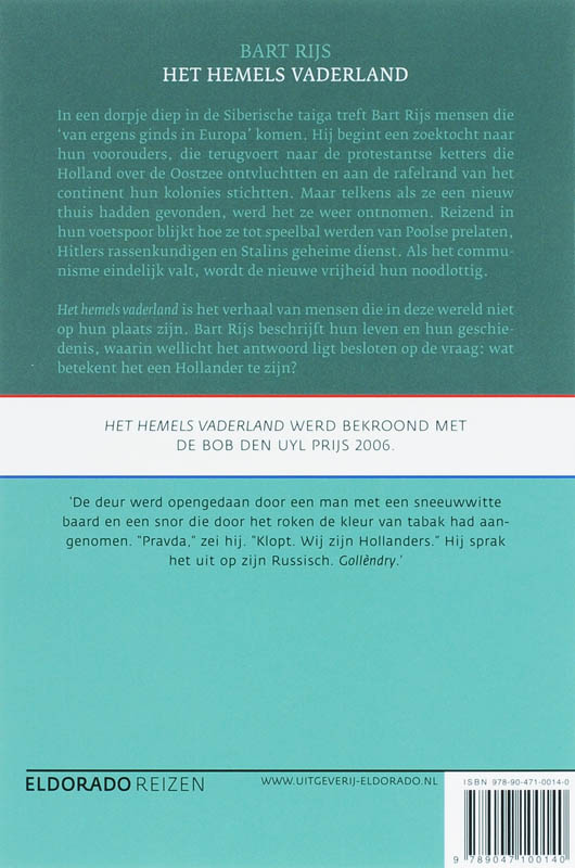 Hemels vaderland / Eldorado achterkant