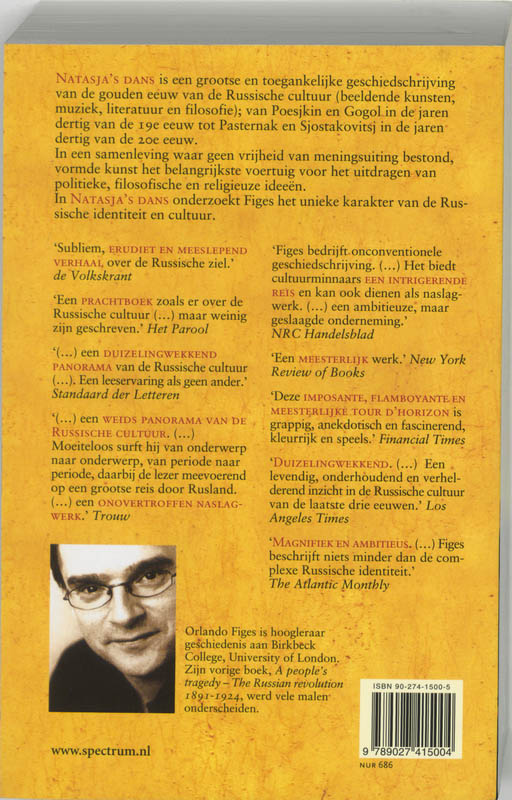 Natasja's Dans achterkant