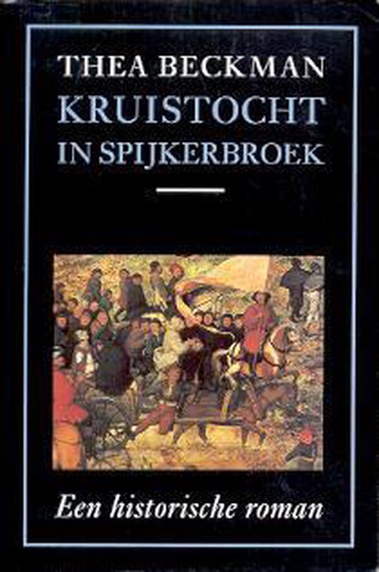 Kruistocht in spijkerbroek