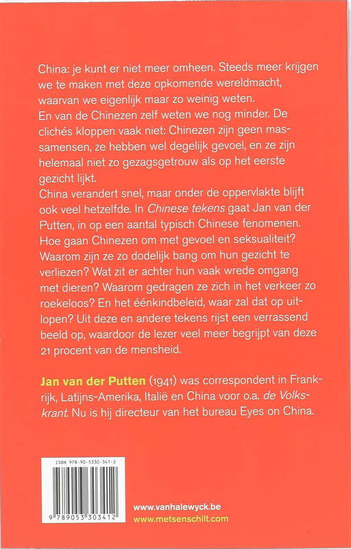 Chinese Tekens achterkant