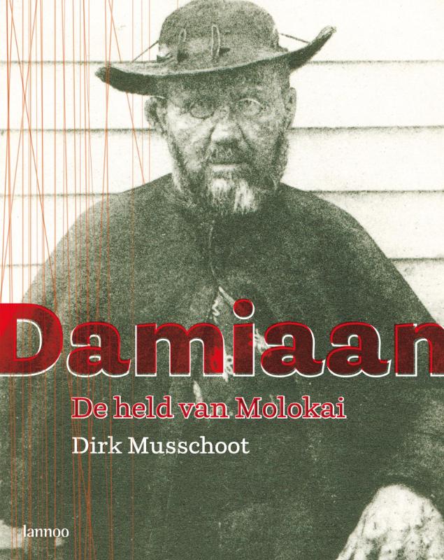 Damiaan