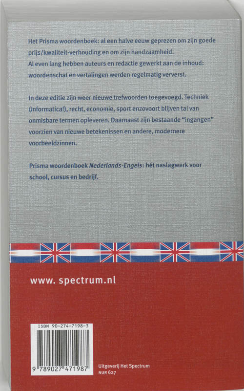 Prisma Dutch-English Dictionary achterkant