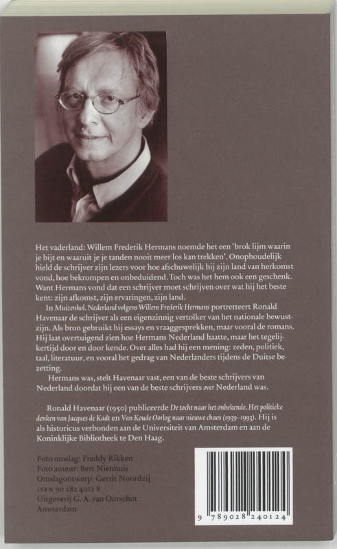 Muizenhol achterkant