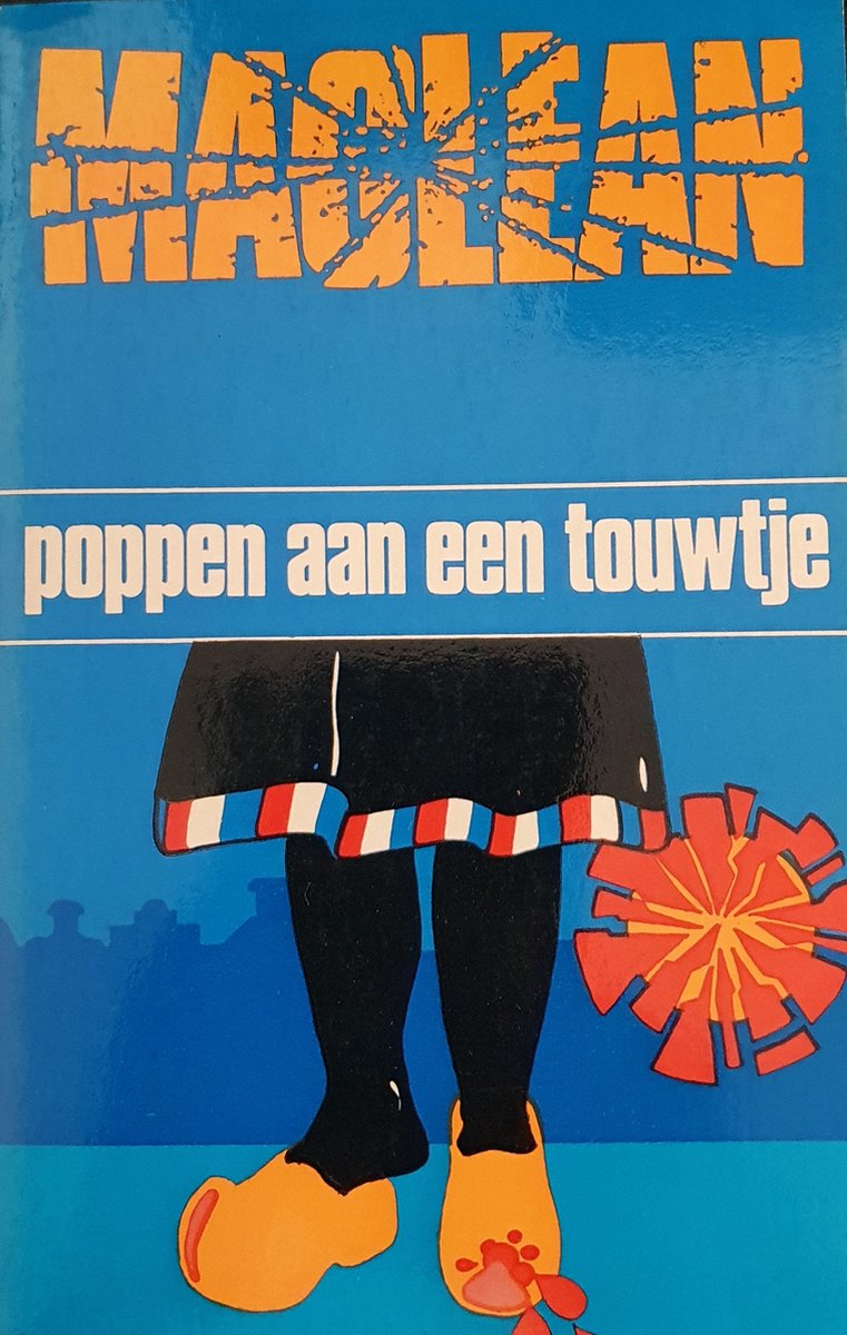 Poppen aan een touwtje