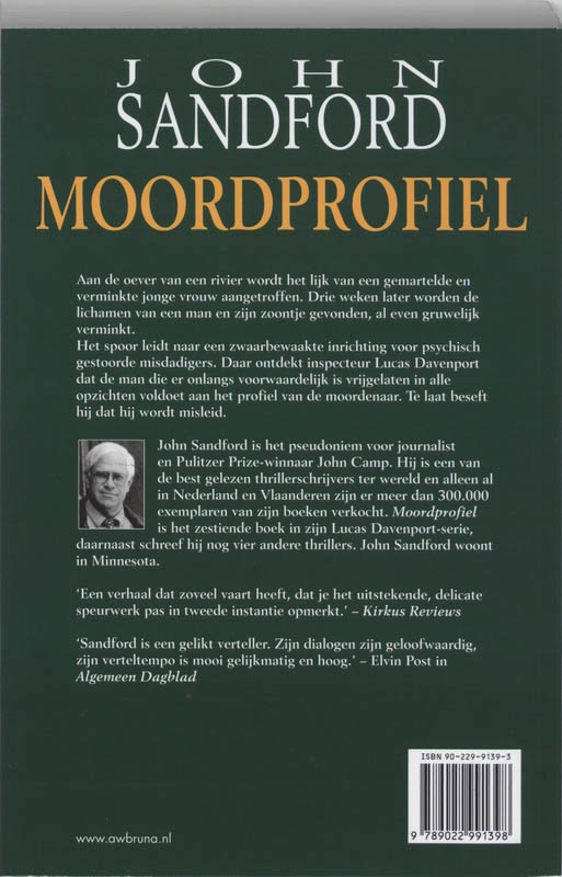 Moordprofiel / Lucas Davenport / 20 achterkant
