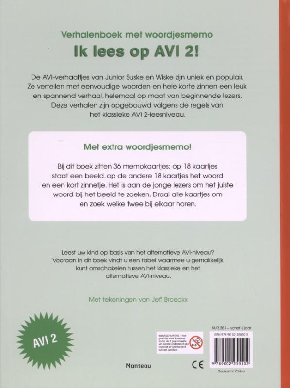 Junior Suske en Wiske  -  Ik lees op AVI 2 niveau achterkant