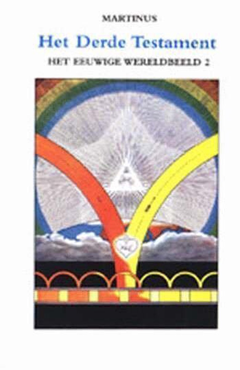 EEUWIGE WERELDBEELD DL 2