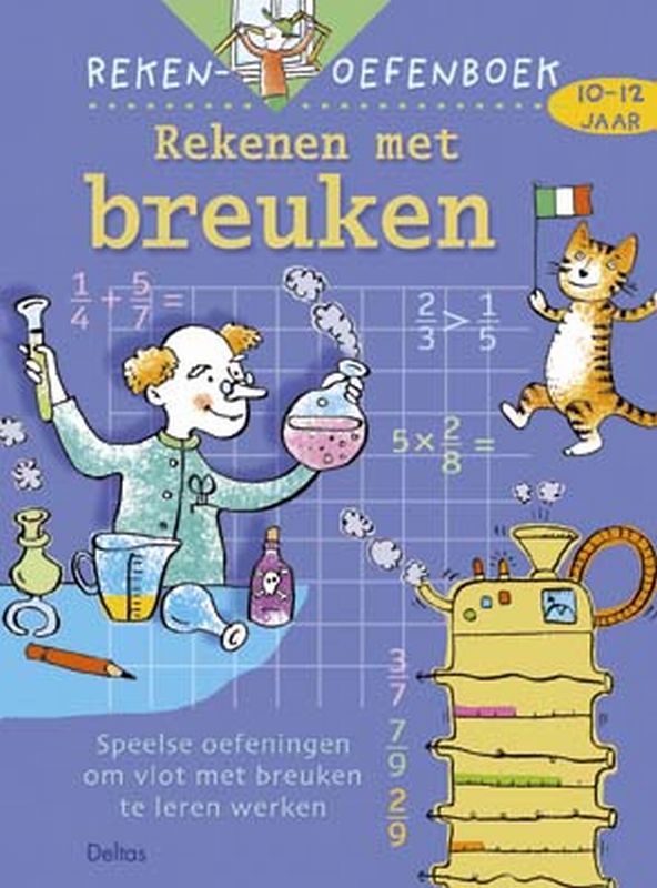 Rekenen oefenboek - Rekenen met breuken