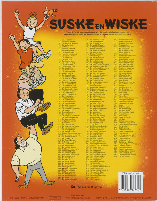 Suske en Wiske no 194 - De gouden ganzeveer achterkant
