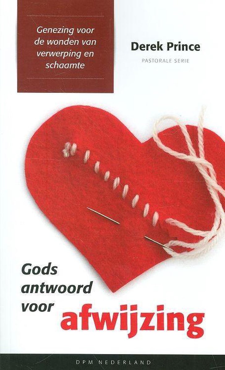 Gods antwoord voor afwijzing