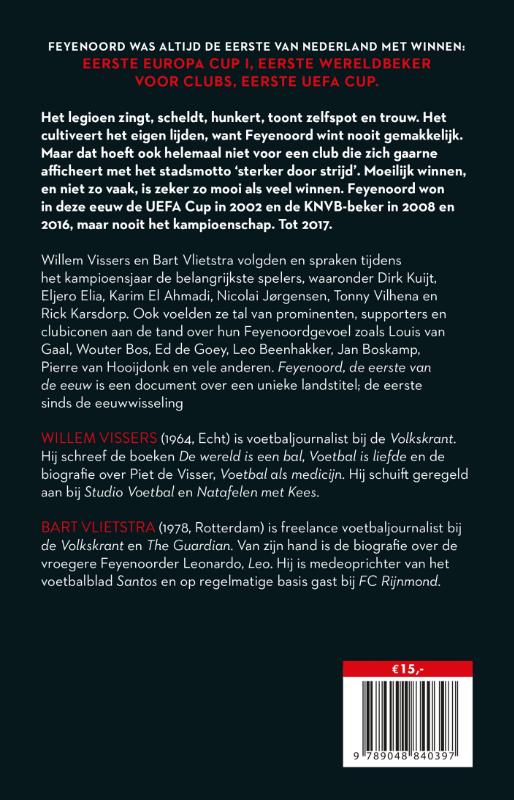 Feyenoord achterkant