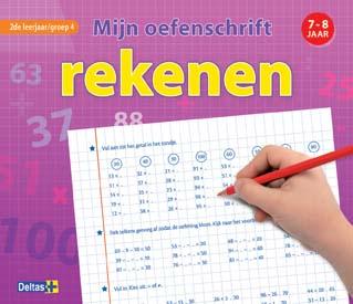 Mijn oefenschrift rekenen 2e leerjaar / Mijn oefenschrift