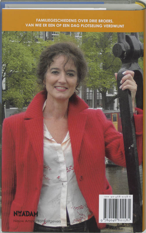 Een Spaans hondje achterkant