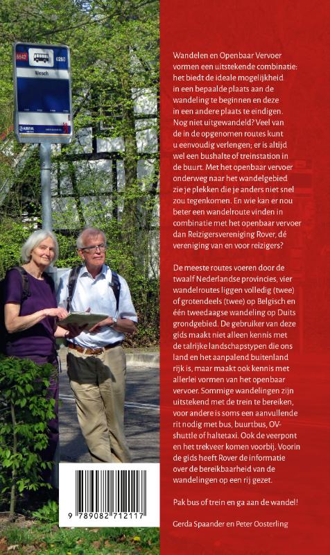 Op verkenning achterkant