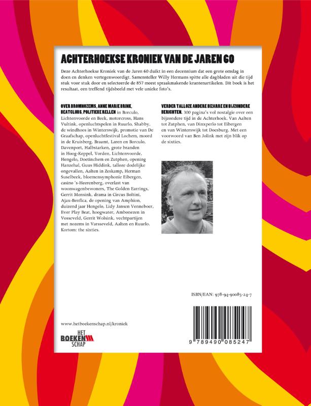 Achterhoekse kroniek van de jaren 60 achterkant