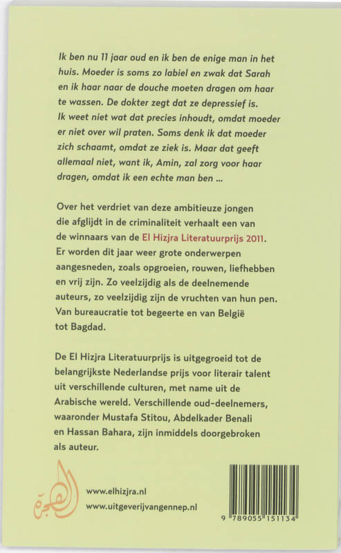 Passie voor Vrijheid / El Hizjra-literatuurprijs achterkant