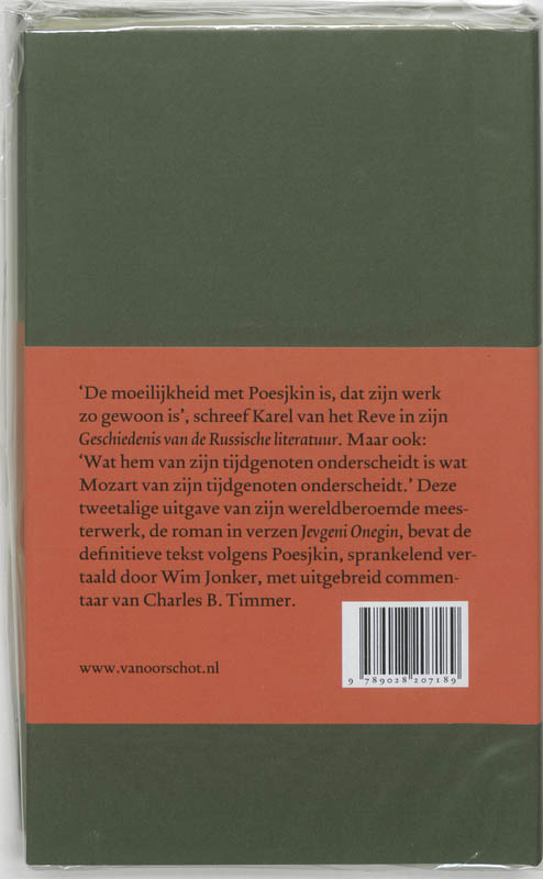 Verzameld Werk Poesjkin Dl 2 Geb achterkant