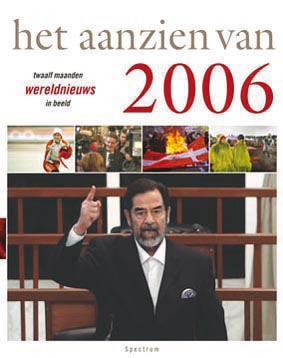 Het aanzien van 2006