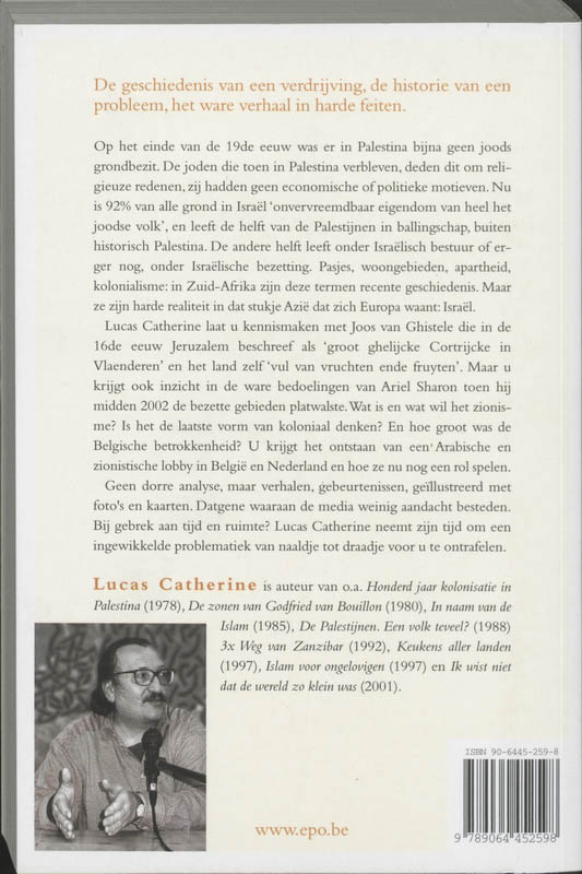 Palestina achterkant