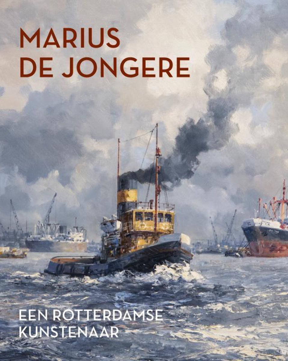 Marius de Jongere