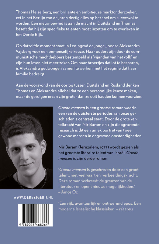 Goede mensen achterkant