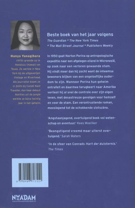 Notities uit de jungle achterkant