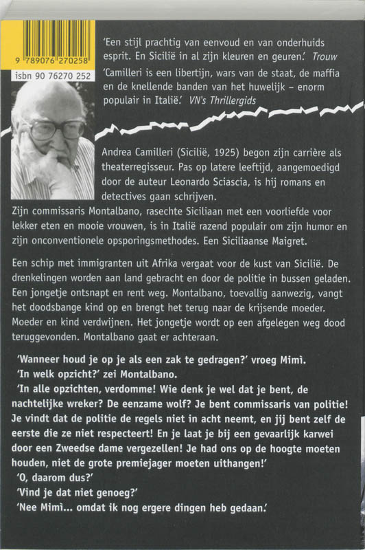 Het ronden van de boei achterkant