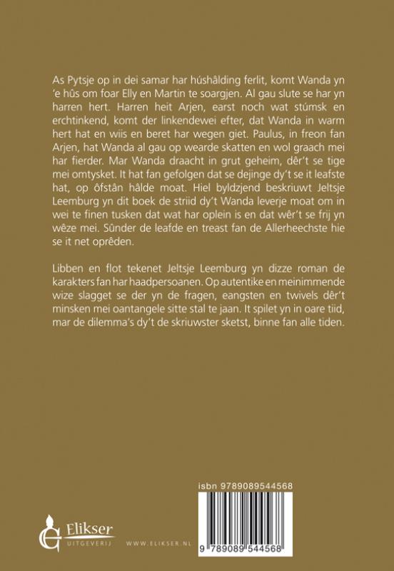 De gouden bân achterkant