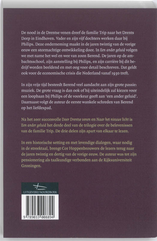 Een ander geluid achterkant