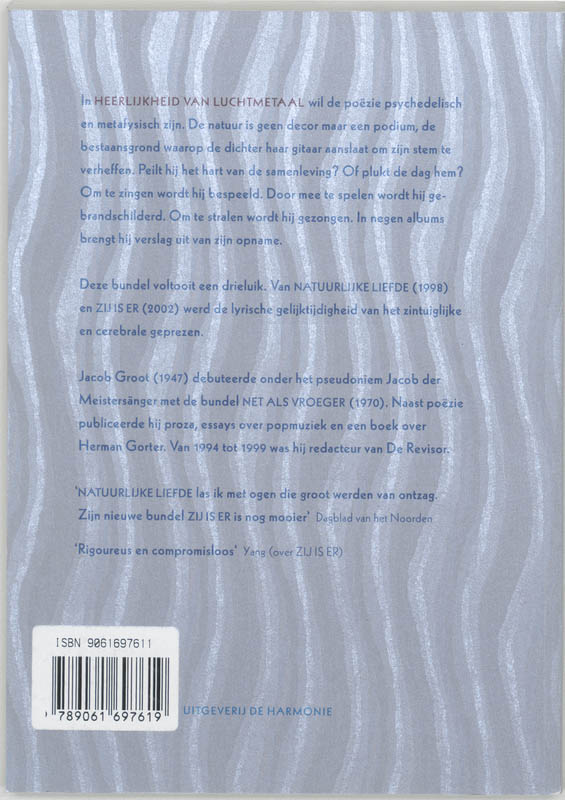 Heerlijkheid van luchtmetaal achterkant