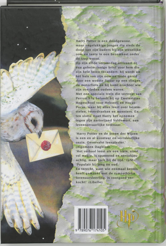 Harry Potter 1  achterkant