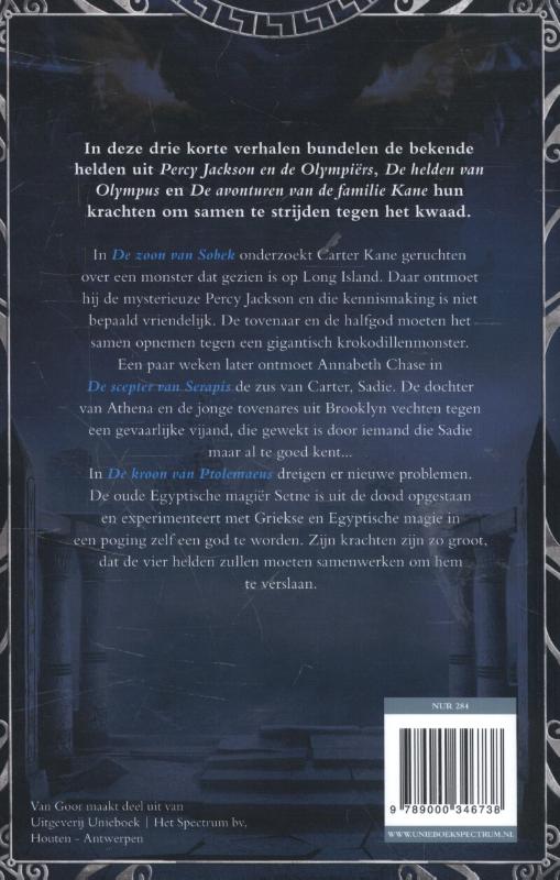 Percy Jackson en de andere Helden 1 -   Percy Jackson en de andere helden achterkant