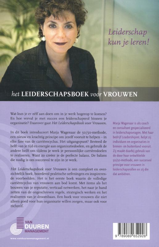 Het leiderschapsboek voor vrouwen achterkant