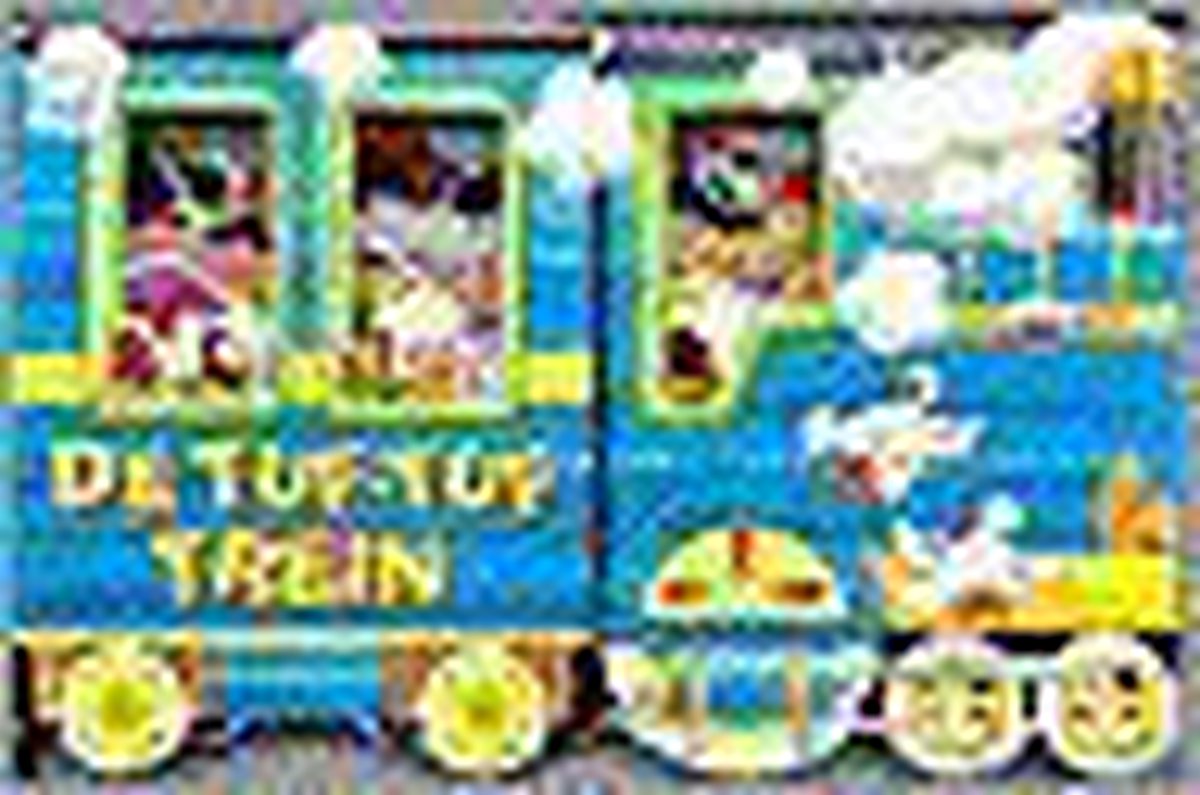 De tuf-tuf trein / Op weg / N5395/5