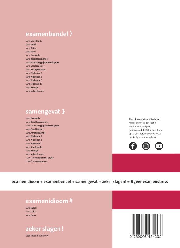 Examenbundel / vwo Duits 2021/2022 achterkant