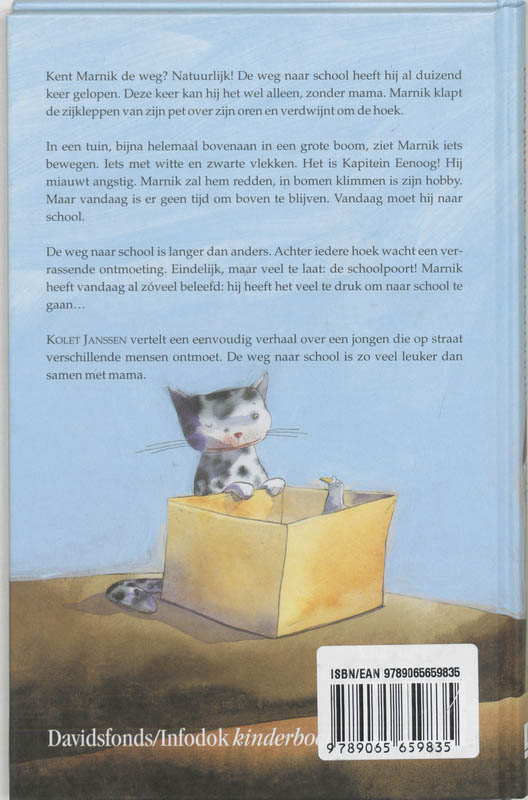 Weg Naar School achterkant