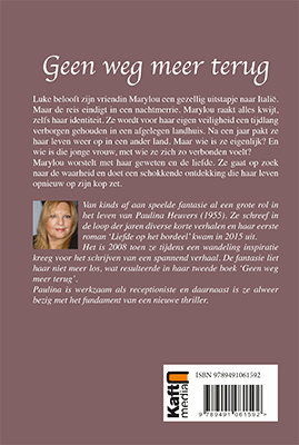 Geen weg meer terug achterkant