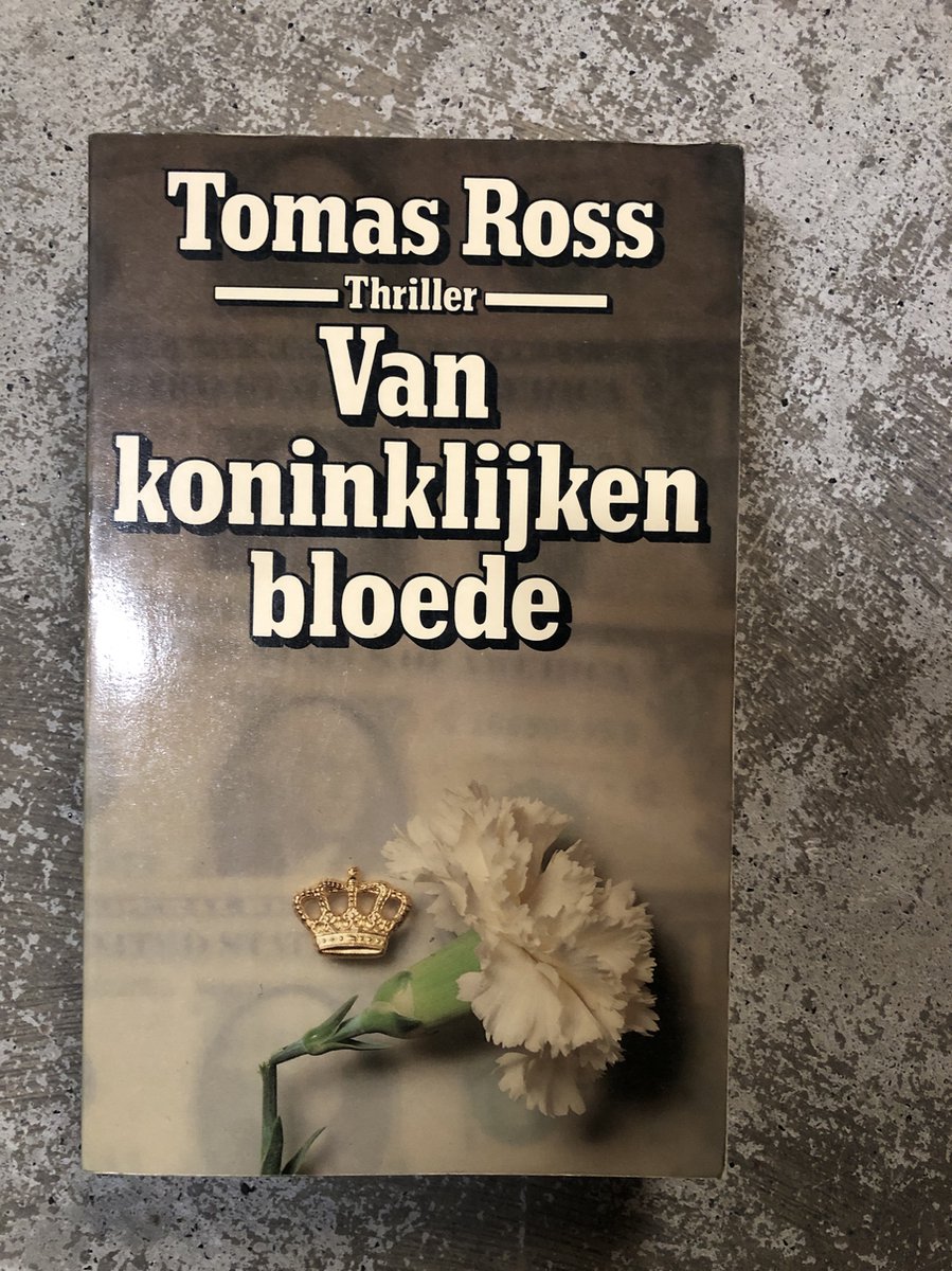 Van koninklijken bloede